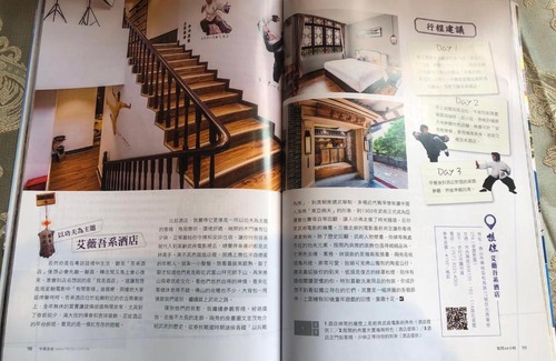 Foshan Hotel | Comfortable Stay at Notel Inn Foshan Zumiao with Breakfast