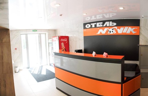 Novovoronezh Hotel | Pet-Friendly Novik Hotel with Breakfast and Great Reviews!