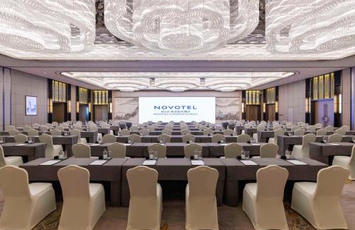 Kunshan Hotel | Explore Novotel Kunshan Yangcheng Lake: Family-Friendly Stay