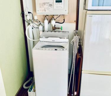 Memanbetsu House | Comfortable Guesthouse NUI Okhotsk - Family Friendly Stay