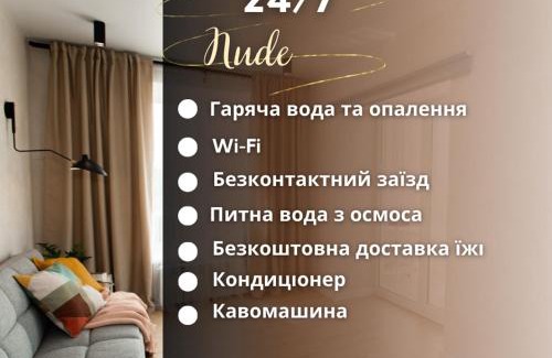 Ternopil Apartment | NUDE Spacious Apartments Near Historic Center - 9.6 Rated