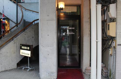 Kitami Apartment | Child-Friendly Getaway at Guest House Ichibangai, NY