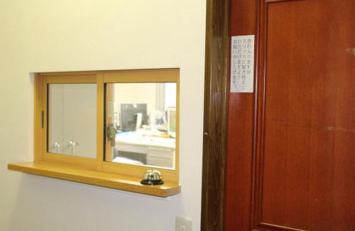 Kitami Apartment | Child-Friendly Getaway at Guest House Ichibangai, NY