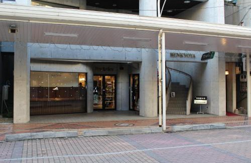 Kitami Apartment | Comfortable Stay at Guest House Ichibangai, 4th Floor