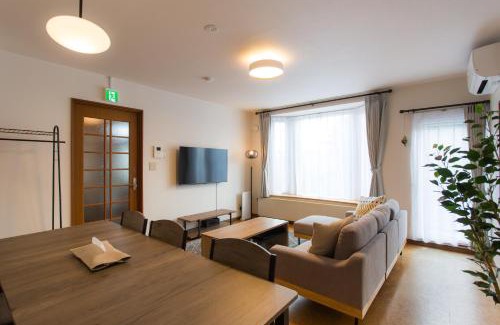 Obihiro House | Obihiro INN