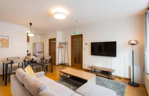 Obihiro House | Obihiro INN