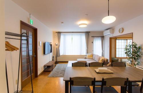 Obihiro House | ObihiroINN - Vacation STAY 18480