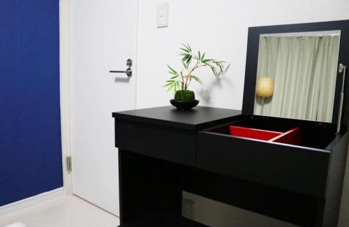 Adachi House | Family-Friendly OHANA TOKYO HOUSE - Guest Rated 10/10