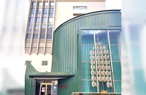 Akita Hotel | Relaxing Retreat at Ohmachiso with Hot Tub & Breakfast