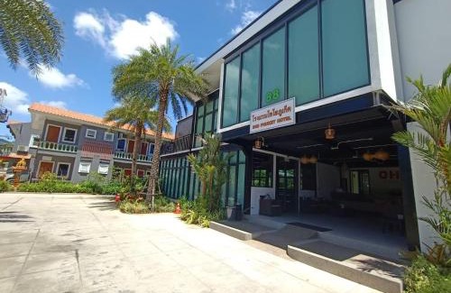Chalong Hotel | Ohophuket