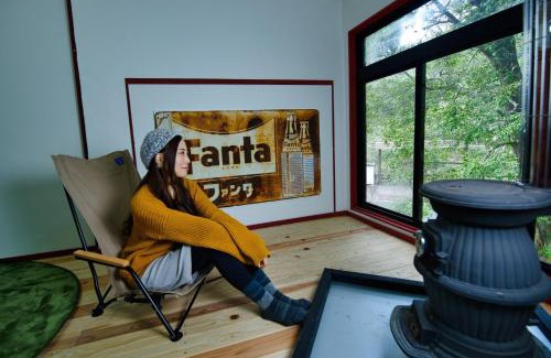Odai Other | Experience Ohruri: A Camp-Style Inn for Family Fun