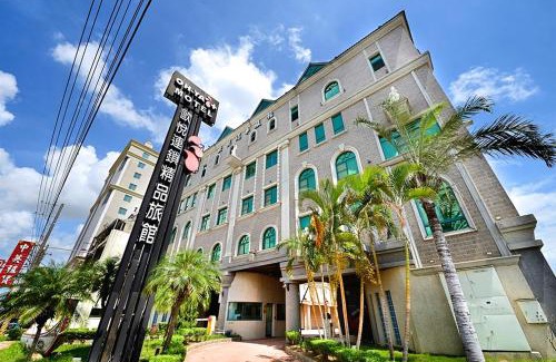 Xinying Hotel | Relax at OHYA Chain Boutique Motel-Xinying with Family-Friendly Perks