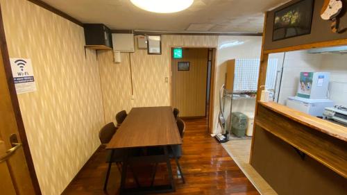 Okinawa Apartment | Experience Okinawa Naha JinJin - Traditional Stay Awaits