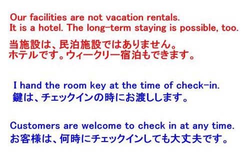 Maekawa House | Budget-Friendly Okinawa Pension Minami with Hot Tub & Fireplace