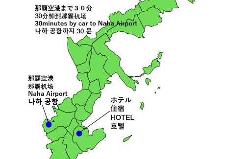 Maekawa House | Budget-Friendly Okinawa Pension Minami with Hot Tub & Fireplace