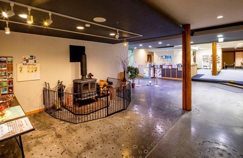Kitayama-mura Hotel | Okutoroonsen Yamanoyado