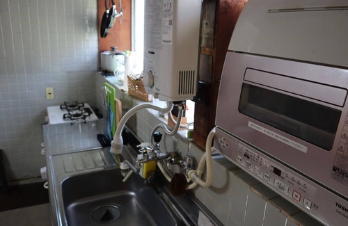 Kawatana-cho House | Cozy Retreat in Yokayo: Pet-Friendly Stay for 10 Guests