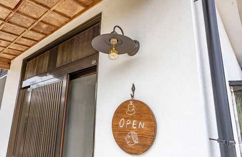 Ebino House | Charming Old Private House with Breakfast in Ebino Miyazaki