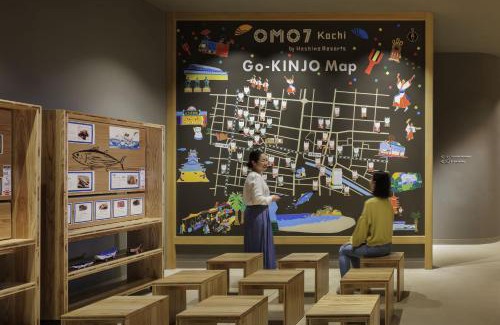 Ryuga Onsen Hotel | Relax at OMO7 Kochi by Hoshino Resorts - Spa & Family Friendly