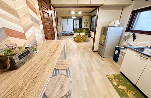 Shiraoi House | Relaxing Natural Hot Springs Retreat in Shiraoi, Hokkaidō