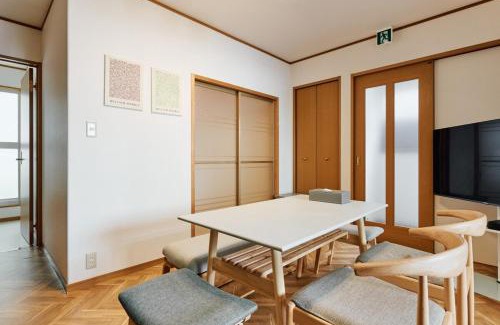 Nagawa House | Oneness House Kumamoto 熊本新町