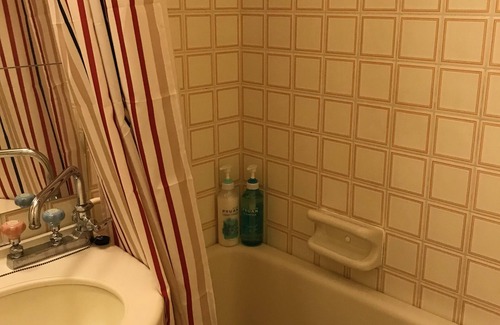 Setagaya Apartment | Convenient Hotel: 2 Stops to Shibuya with Free Pocket WiFi