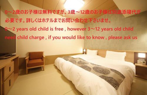 Nara Hotel | Relaxing Onyado Nono Nara with Natural Hot Springs Awaits
