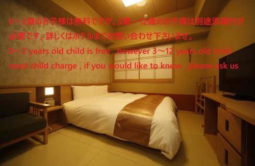 Nara Hotel | Relaxing Onyado Nono Nara with Natural Hot Springs Awaits