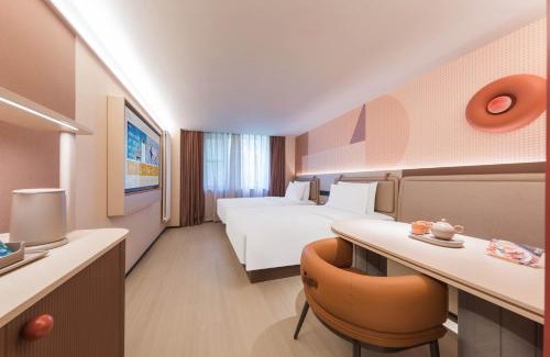 Xuanwu Hotel | Orange Hotel Beijing West Railway Station South Square