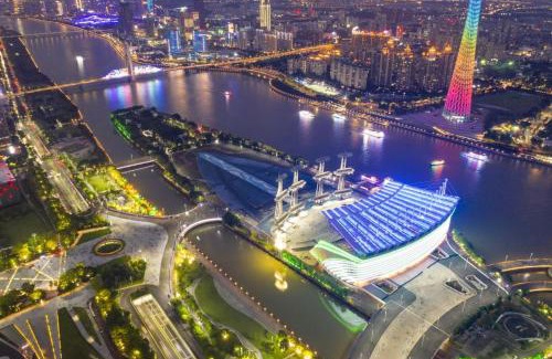 Zhujiang New Town Hotel | Orange Tree International Hotel: Ideal Stay Near Canton Fair