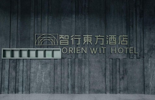 Tianhe Hotel | Convenient Orienwit Hotel: Free Shuttle for Canton Fair