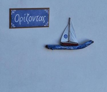 Lipsoi Apartment | Family-Friendly Retreat at Orizodas - Rated 9.1/10