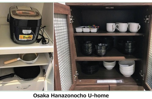 Nishinari House | Experience Osaka Hanazoncho U-home: Top-Rated Stay Near Namba