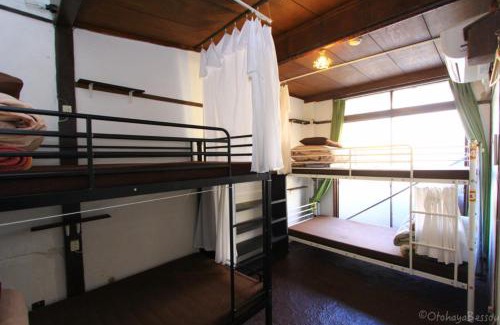 Nakamura House | Cozy Otohaya Guesthouse: Perfect for Families & Breakfast Lovers