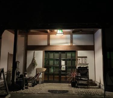 Akiruno House | Discover Otsu Nature Garden: Oceanfront Family Getaway