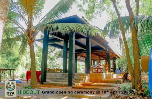 Nachchadoowa Villa | Oya hideout