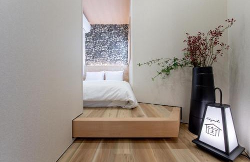 Sasebo Apartment | Experience Private Stay Near Huis Ten Bosch with SUP Tours