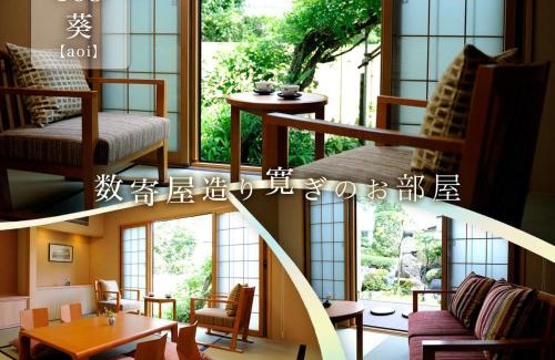 Uozu Hotel | Indulge in Relaxation at Oyado Ikegami with Hot Tub Bliss