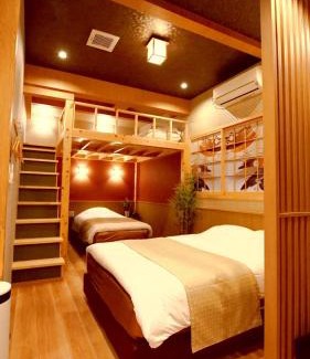 Itabashi Apartment | Oyado Nene Itabashi - Vacation STAY 50154v