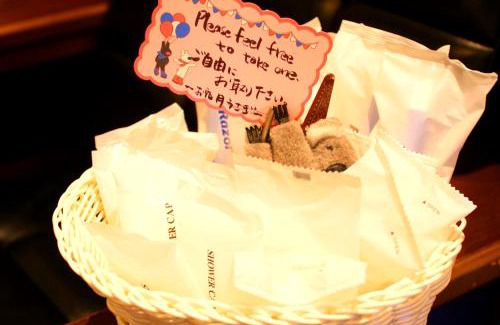 Hatsukaichi Hotel | Elegant Stay at Oyado Tsukiusagi - Guest Rated 9/10