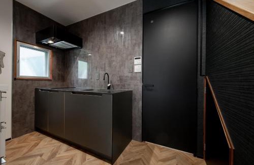 Nagasaki House | Family-Friendly Stay at Oyado Urushi - Rated 8.6/10!