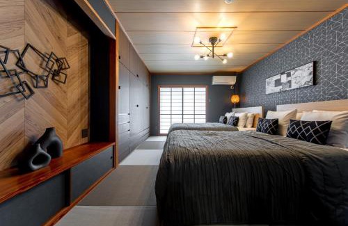 Nagasaki House | Family-Friendly Stay at Oyado Urushi - Rated 8.6/10!