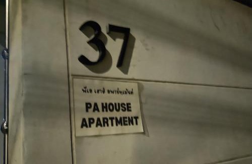 Taling Chan Hotel | Guest Rated: 9.3 at PA House Apartment for Your Stay