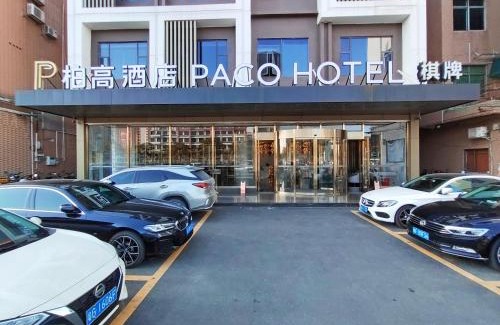 Panyu Hotel | Top-Rated Paco Hotel near Guangzhou South Railway Station