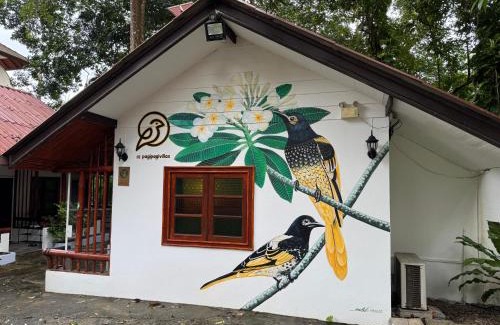 Ao Nang House | Tranquil Pagi Pagi Villas: Pet-Friendly & Family-Oriented