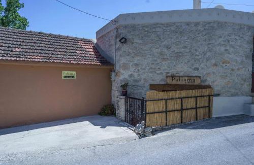 Faistos House | Discover Paliama by the River: Guest Rated 9.8/10 Stay