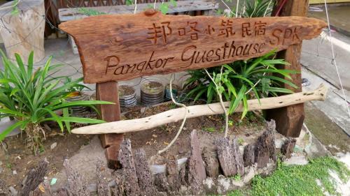 Pangkor Island House | Budget-Friendly Stay at Pangkor Guesthouse SPK - 8.5/10