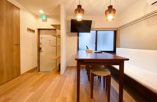 Ebisu Apartment | Eco-Friendly Comfort at Pangoo Ebisu - Near Shibuya & Roppongi