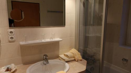 Oberpreilipp Hotel | Relax at Panoramahotel & Restaurant am Marienturm - 4 Star