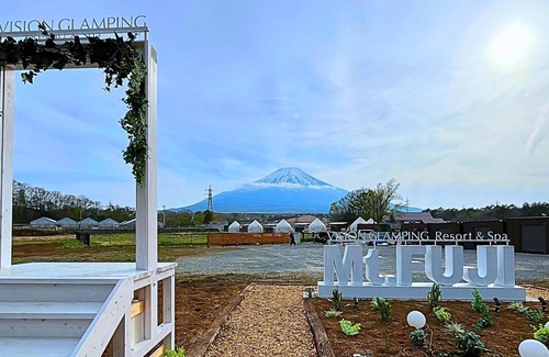 Yamanakako Cottage | Experience Vision Glamping Resort at Lake Yamanaka